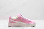 Company-Level Puma Suede Xl Retro Single Product Puma Non-Slip Wear-Resistant Lo