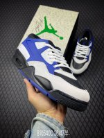 C Company-Grade Nike Air Jordan 4 Rm Anti-Slip Low-Top Retro Basketball Shoes Ru