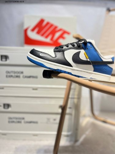 nike Sb Dunk Low Is Produced By A Big Factory. Highly Recommend The New Color