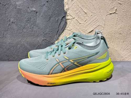 New Product Launch Real Shot Asics Gel-Kayano 31 Generation Sports Leisure Breat