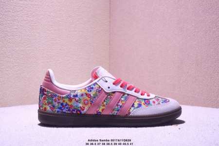 Adidas Adidasoriginals Wb Pony Tonal Samba Samba Series Gentleman German Trainin - Click Image to Close