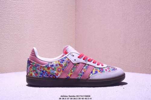 Adidas Adidasoriginals Wb Pony Tonal Samba Samba Series Gentleman German Trainin