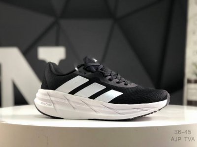 Adidas Adistar Breeze Series Marathon Casual Running Shoes - First Release Adist