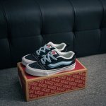 Core Private New Color Is Out! ! ! New Vans Knu Skool Black Light Blue Striped S
