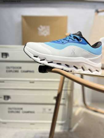 On Angpao's New Comprehensive Physical Training Sports Shoe Cloud X Is Comfortab - Click Image to Close