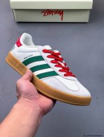 Adidas Originals Gazelle German Training Shoes, Non-Slip And Wear-Resistant Low-