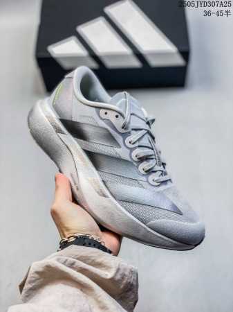 adidas Adidas Official Adizero Evo Sl Men's And Women's Marathon Running Shoe - Click Image to Close