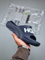 Hoka One Comfort Sports Slip-On Rubber Sole Slippers Size: 36-46