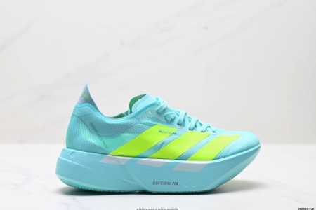 Company-Grade Adidas Adizero Adios Pro 4M Marathon Flywire Jacquard Lightweight - Click Image to Close