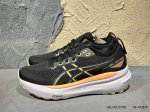 New Product Launch Real Shot Gel-Venture 6 Series Urban Leisure Sports Running S