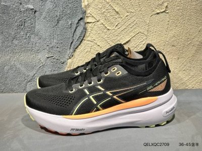 New Product Launch Real Shot Gel-Venture 6 Series Urban Leisure Sports Running S