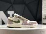 Nike Nike Gucci Collaboration Hidden Double G Gray-Green Swoosh Anniversary Prem