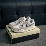 Core Private Nike Air Jordan Cmft Era Retro Single Product Mold Data File Develo