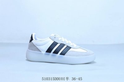 Adidas Barreda Decode Low-Top Retro Casual Sports Skate Shoes T-Shirt 510315Dduo