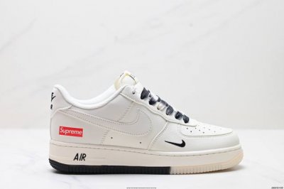 Company-Grade Nike Air Force 1 '07 Lv8 Original Last And Original Cardboard, Cra