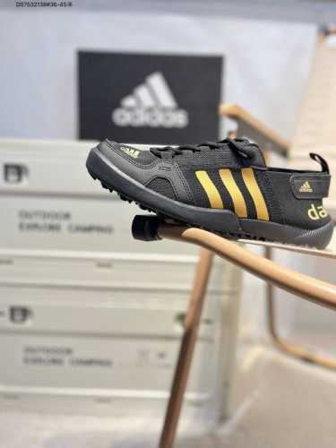 Adidas Terrex Daroga Two 13 H.Rdy Outdoor Sports Shoes Are Comfortable And Desig