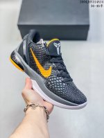 Genuine Nike Zoom Kobe Vi Protro Kobe 6 Series Low-Top Replica Practical Sports