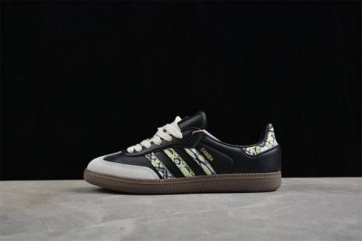 ad Samba Og Adidas Clover Casual Sneakers Jq0015 Size 36 36.5 37 38 38.5 39 4