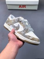 nike Dunk Sb Low Nike Low-Top Skateboard Shoes Pure Original Production Line