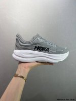 Company-Grade Hoka One One Bondi 9 Soft And Comfortable, Slip-Resistant, Durable