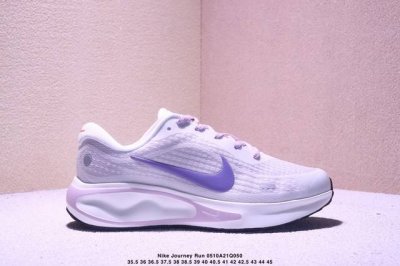 Company-Level Nike Journey Run Running Shoes Featuring A New Cushioning Material