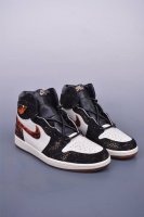 Jordan Air Jordan 1Retro Highog Xuanwu "Xuanwu" Asia Limited Snake Year Cny The