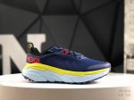 Red Card Hoka M Challenger Air 6Th Generation Functional Lightweight Cushioning