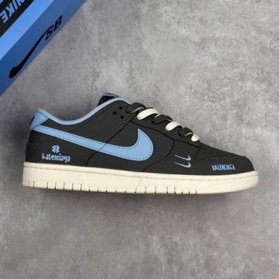 Local Core Private Balenciaga X Nike Dunk Sb Low Parisian House X Nike Sb Low-To
