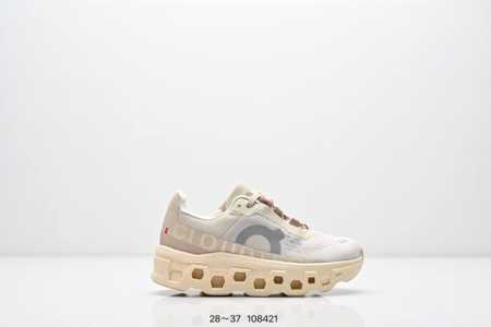 Kids' Shoes On Cloud X Comfort And Fun Running Shoes, Cushioning And Lightweight - Click Image to Close