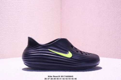 Nike Reactx Rejuven8 Nike Simple Comfort Made Of Eva Foam That Is Both Lightweig