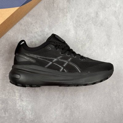 Local Core Private Asics Gel-Kayano 31 Series Lightweight Cushioning Casual Spor