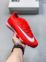 Nike Vapor 16 Academy Mercurial Dream Speed Nike Cristiano Ronaldo Series Low-To