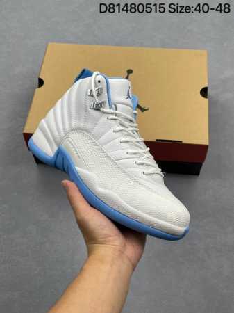 Air Jordan 12 Retro Bloodline High-Top Black/Red Aj12 Jordan 12Th Generation Aj1 - Click Image to Close