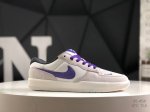 Nike Sb Force 58 Is A Piece That Brings Cutting-Edge Innovation To The Streets.