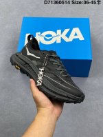 Company-Level Satisfy X Hoka M Mafate Speed 4 New Colorway This Brand Originates