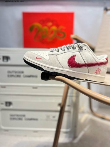 Nike Sb Dunk Low "Year Of The Dragon Limited" Anniversary High-End Custom Low-To