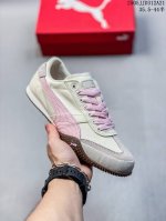 Corporate-Level Puma Bella Ut Fashionable, Versatile, Comfortable, Non-Slip Low-
