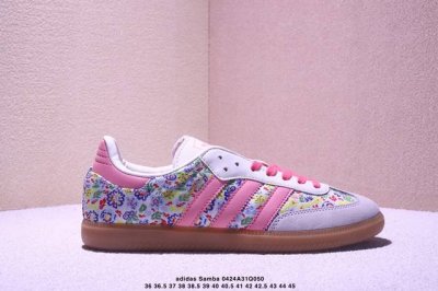 Genuine Adidas Clover Adidas Originals Samba Og Samba Series Gentleman German Tr
