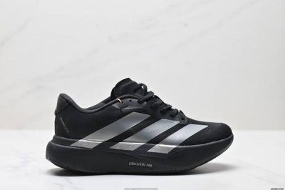Company-Grade Adidas Adizero Evo Sl Comfortable, Versatile, Slip-Resistant, And