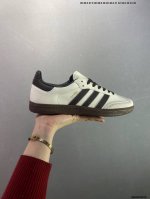 Addis Original Samba Og Retro Piece Retro Samba Sneakerthis Samba Shoe Showcases