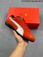 Company-Level Puma Speedcat Og Puma Non-Slip Wear-Resistant Life Casual Sports S