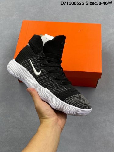 nike React Hyperdunk 2017 Low Super Dunk Series Low-Top Casual Sports Culture
