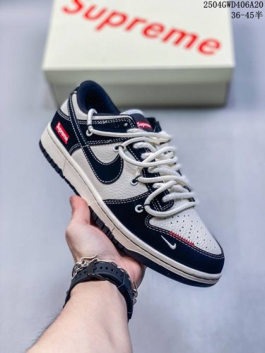 Overseas Hit Limited Sale! Corporate-Level Nike Sb Dunk Low "Sup Series Straps B