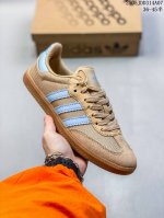 Ad Three-Leaf Clover Samba Men's And Women's Retro Sports Casual Training Shoes,