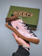 Keen Japanese-Style Street Retro-Inspired Sneakers That Look Ugly But Feel Great