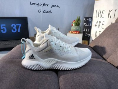 Company-Level Adidas Alphabounce Beyond M Super Woven Upper Version Launching Th
