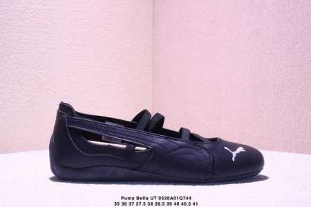 Puma Bella Ut Low Bella Ut Series Low-Top Thin Bottom German Training Retro Styl - Click Image to Close