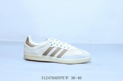 Adidas Originals Samba Vegan Og Spd Samba Series Gentleman German Training Footb