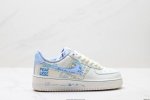 Corporate-Level Nike Air Force 1 07 Original Last And Original Cardboard To Crea