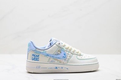 Corporate-Level Nike Air Force 1 07 Original Last And Original Cardboard To Crea